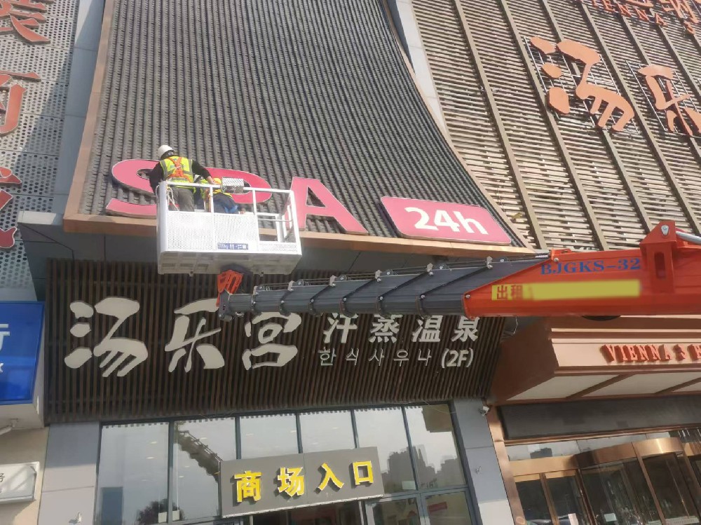 店招安全檢測方法、常見問題及解決方案