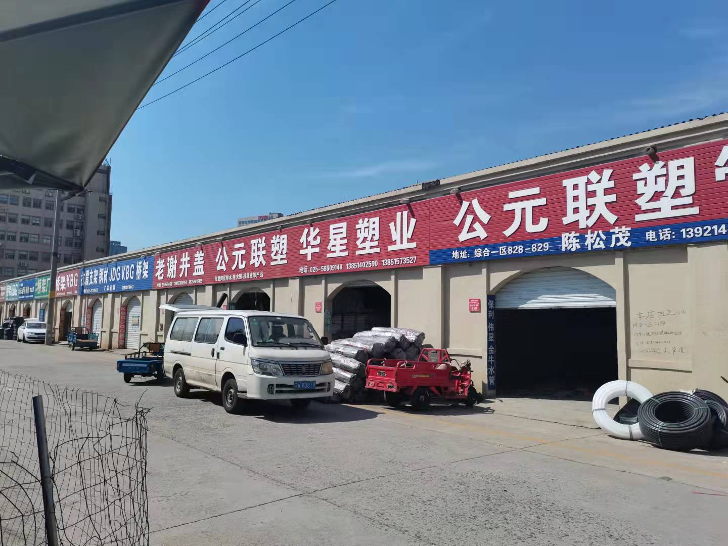 廠房是如何進(jìn)行鋼結(jié)構(gòu)檢測的？
