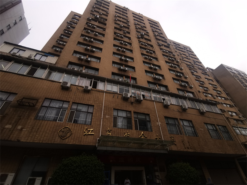 房屋承重檢測中樓板的承載能力是通過什么確定的？