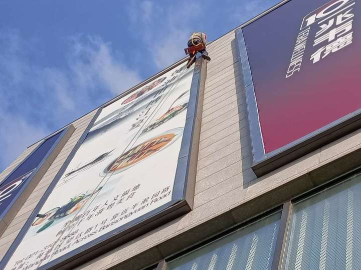戶外廣告牌安全檢測鑒定2022收費標準