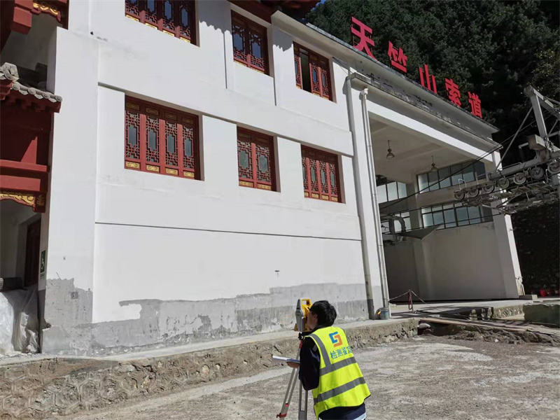 什么叫沉降觀測(cè)？