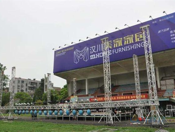 鋼結(jié)構(gòu)舞臺檢測內(nèi)容有哪些
