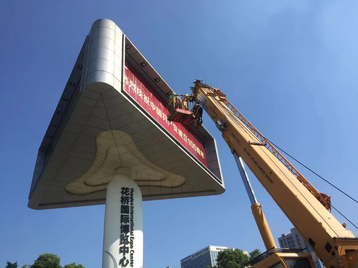 幕墻檢測(cè)種類(lèi)及檢測(cè)內(nèi)容