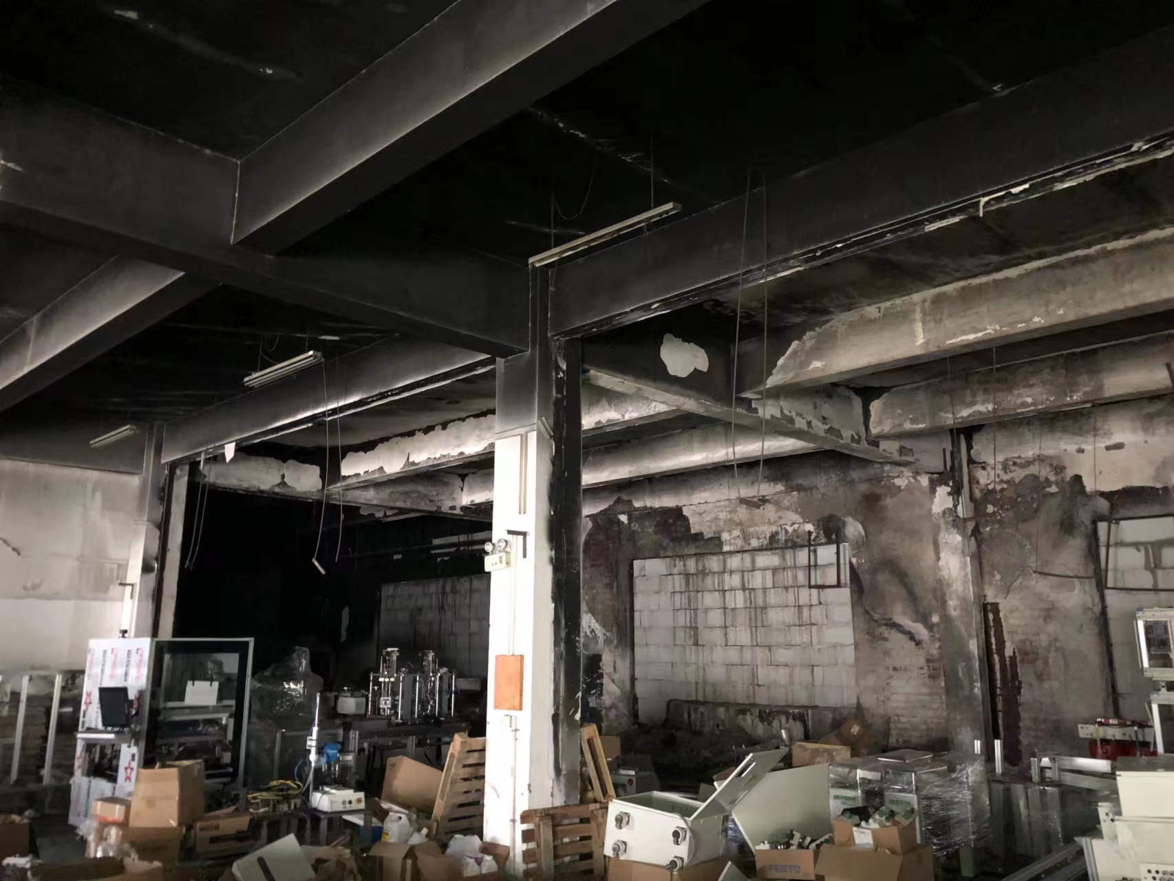 火災后建筑結構鑒定標準