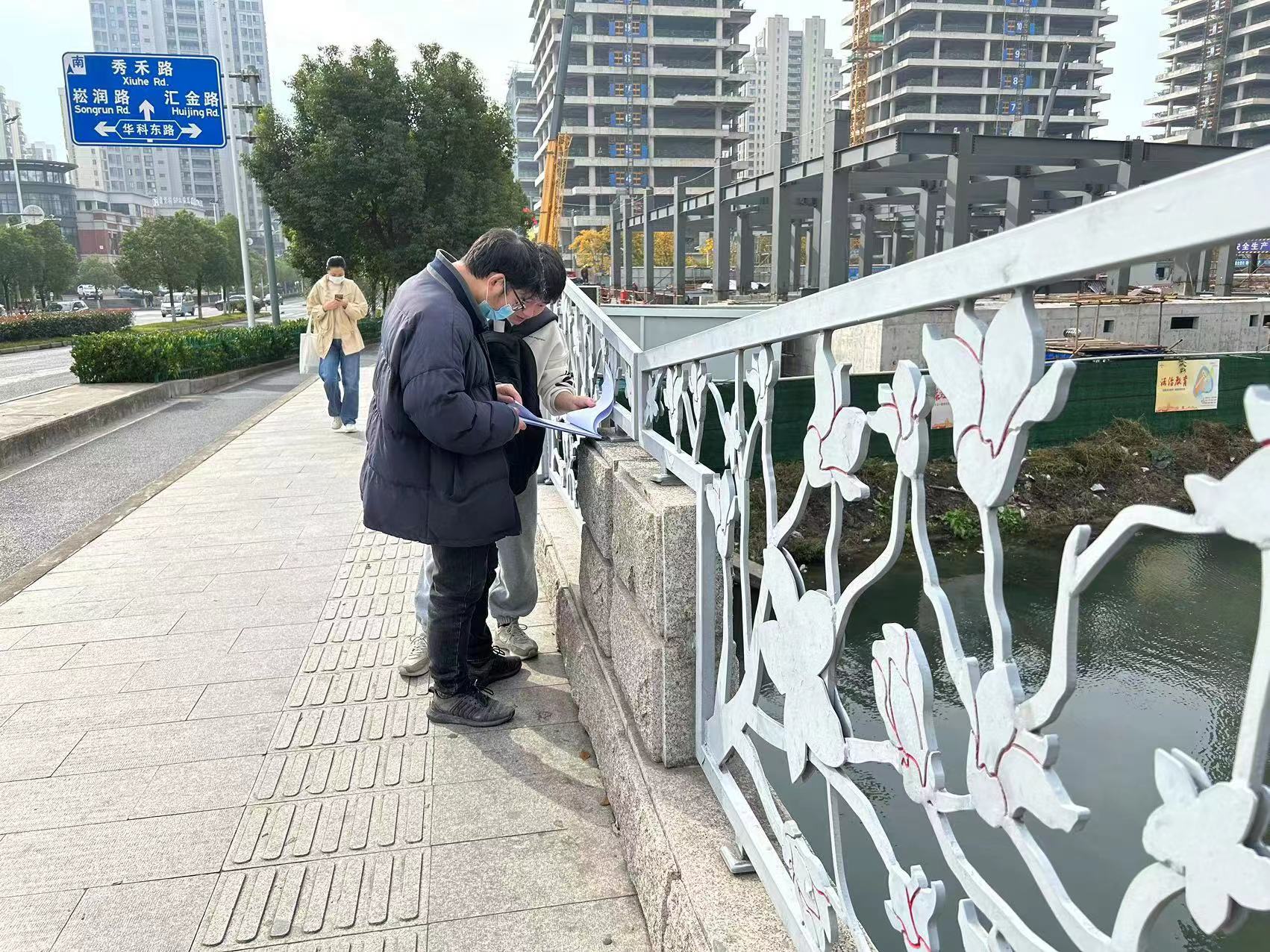 雙曲拱橋定期檢測的要點