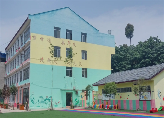 幼兒園房屋安全檢測