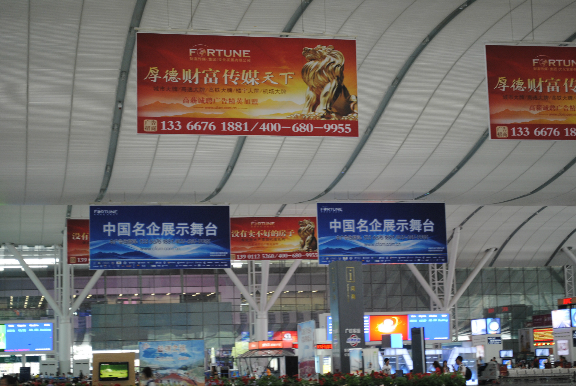 吊旗廣告牌檢測(cè)