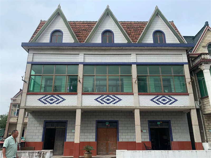 地基出現(xiàn)什么現(xiàn)象時會評定為危險狀態(tài)？